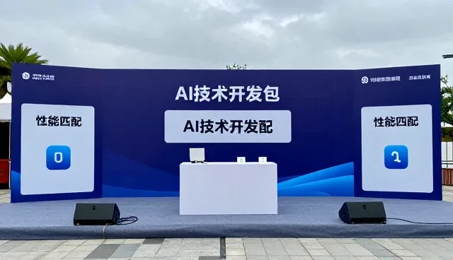 如何通过合作关系提升新媒体运营效率